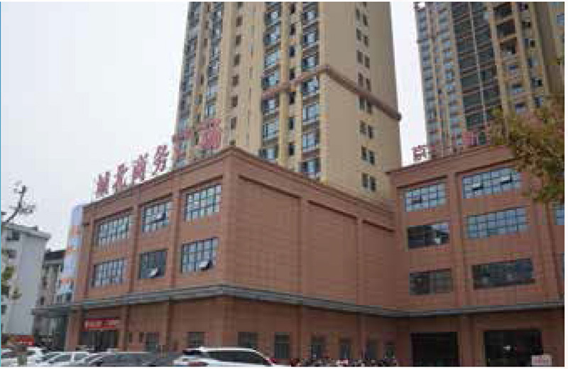 新余城北商务广场