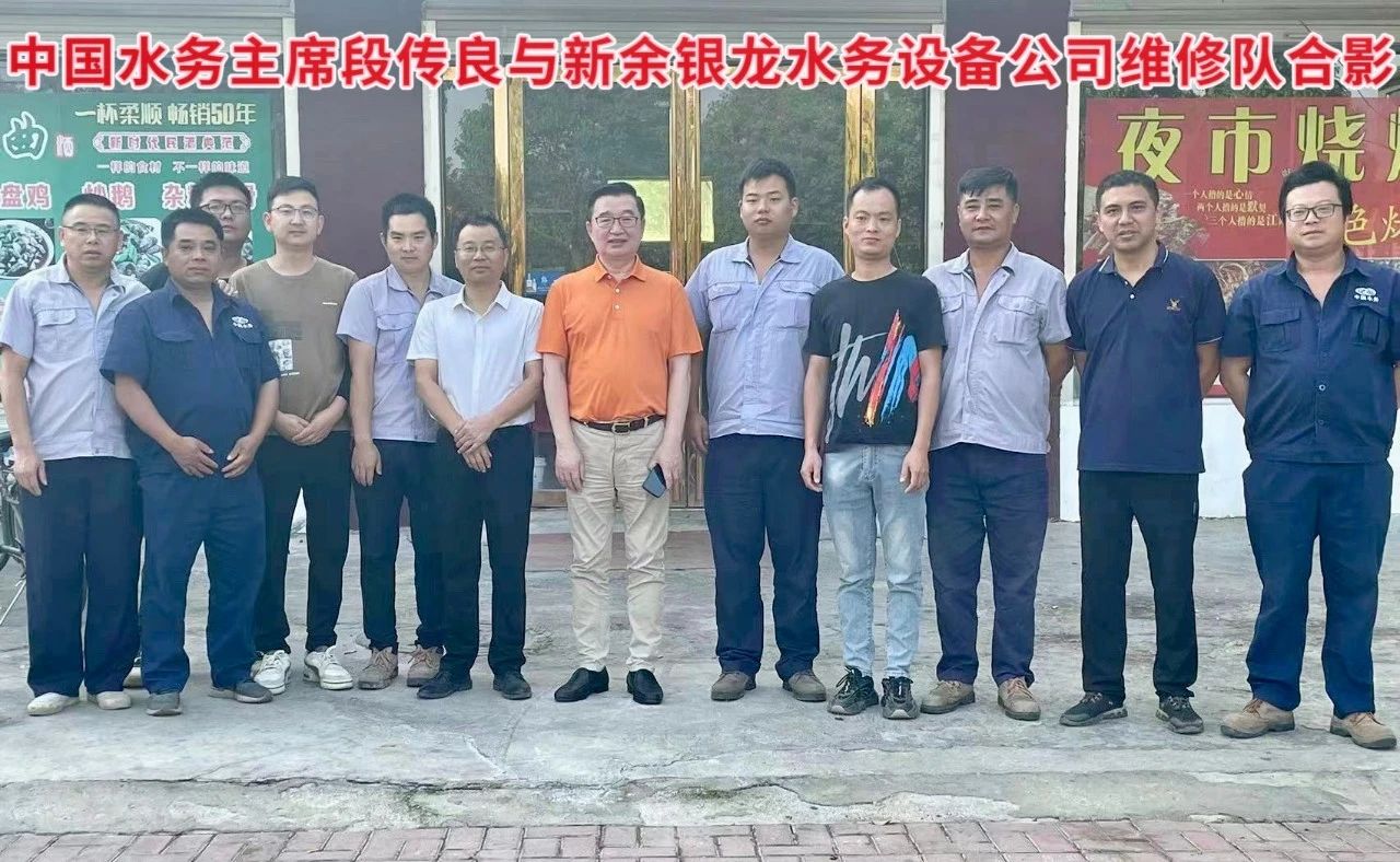 抢修农灌机井抗旱情，银龙情系群众保民生！